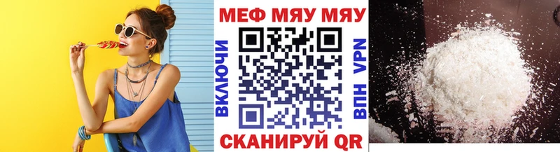 Все наркотики Губаха МАРИХУАНА Cocaine Амфетамин Кодеин ГАШИШ СОЛЬ Меф