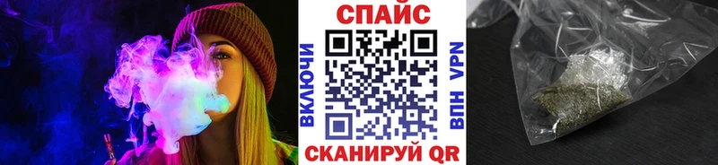 Бутират 99%  KRAKEN вход  Губаха  купить  