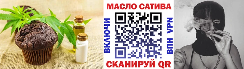 Canna-Cookies конопля  купить закладку  Губаха 