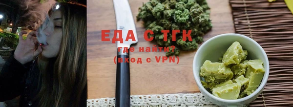 2c-b Бронницы
