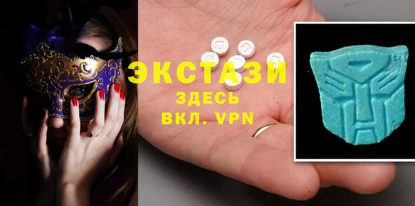 2c-b Бронницы