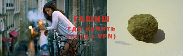винт Майский