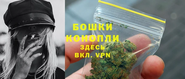не бодяженный Богородицк