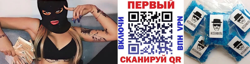 Метамфетамин Декстрометамфетамин 99.9%  Губаха 