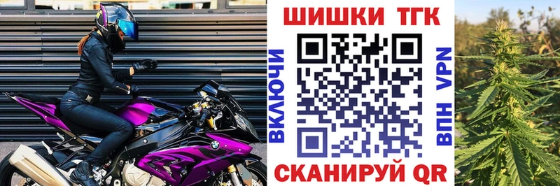 мориарти формула OMG как войти Губаха Каннабис индика